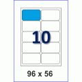 Этикетка А4-10 (96 х 56), 100 листов - закругленные углы