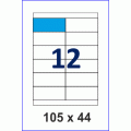 Этикетка А4-12 (105 х 44), 100 листов - прямые углы
