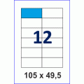 Этикетка А4-12 (105 х 49,5), 100 листов - прямые углы