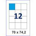 Этикетка А4-12 (70 х 74,2), 100 листов - прямые углы