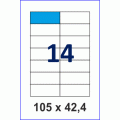 Этикетка А4-14 (105 х 42,4), 100 листов - прямые углы