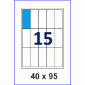 Этикетка А4-15 (40 х 95), 100 листов - прямые углы
