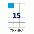 Этикетка А4-15 (70 х 59,4), 100 листов - прямые углы