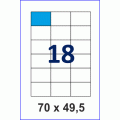 Этикетка А4-18 (70 х 49,5), 100 листов - прямые углы