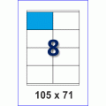 Этикетка А4-8 (105 х 71), 100 листов - прямые углы