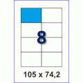 Этикетка А4-8 (105 х 74,2), 100 листов - прямые углы